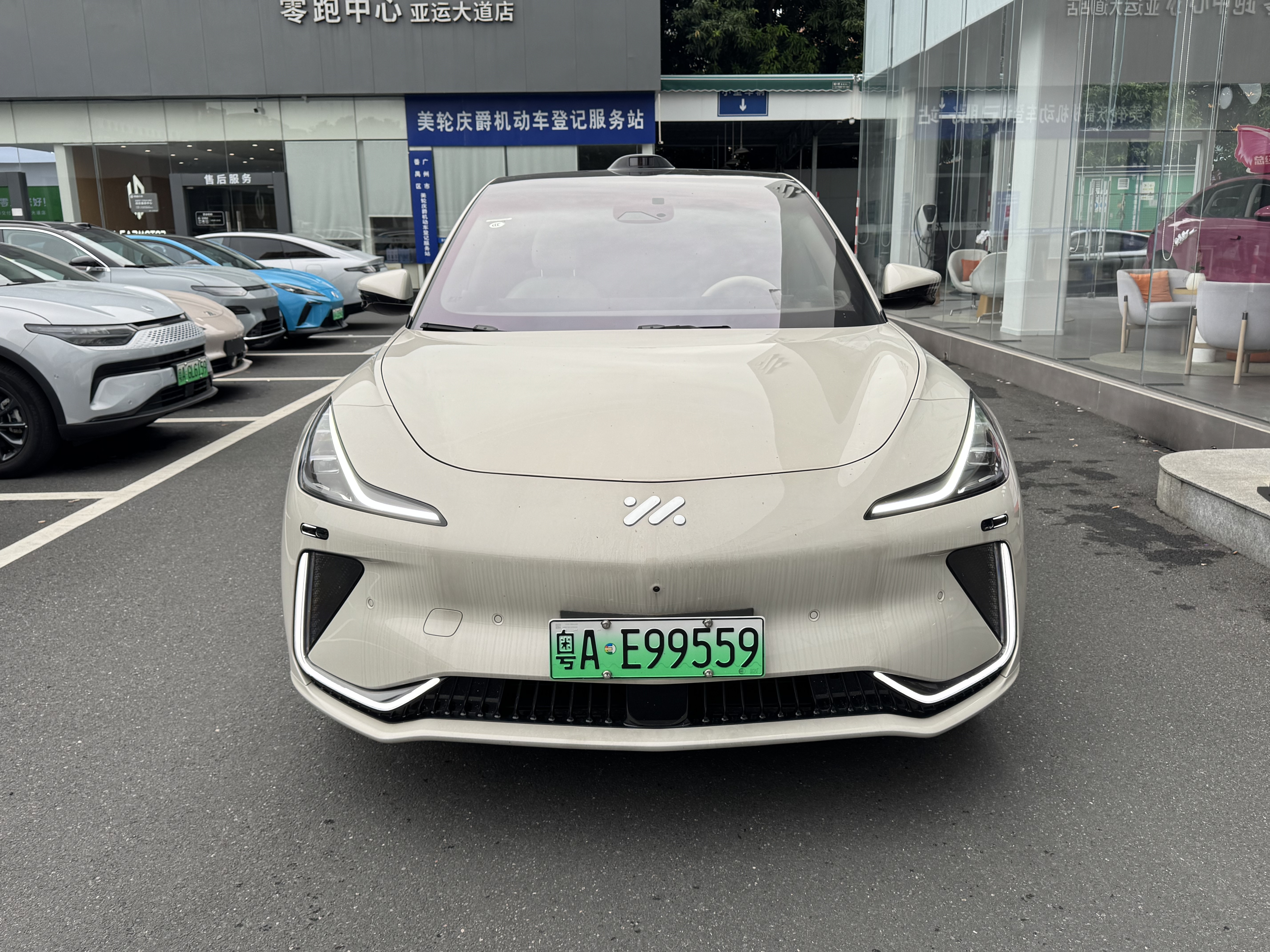 LS7 Ultra