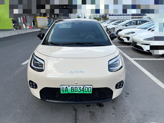 UT 420 Smart Supreme Edition