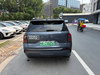 The Second-Gen AION V 650KM LiDAR Version