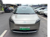 AION Y 510KM Intelligent Driving Edition