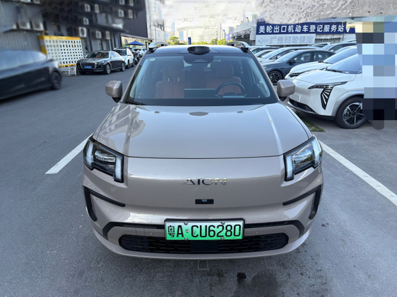 650 LiDAR version (Machu Picchu )