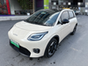 UT 420 Smart Supreme Edition