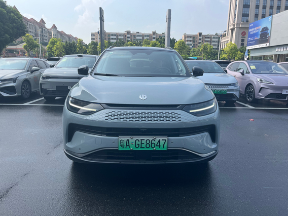 C11 Extended Range 300 Supreme Edition + Leather Package