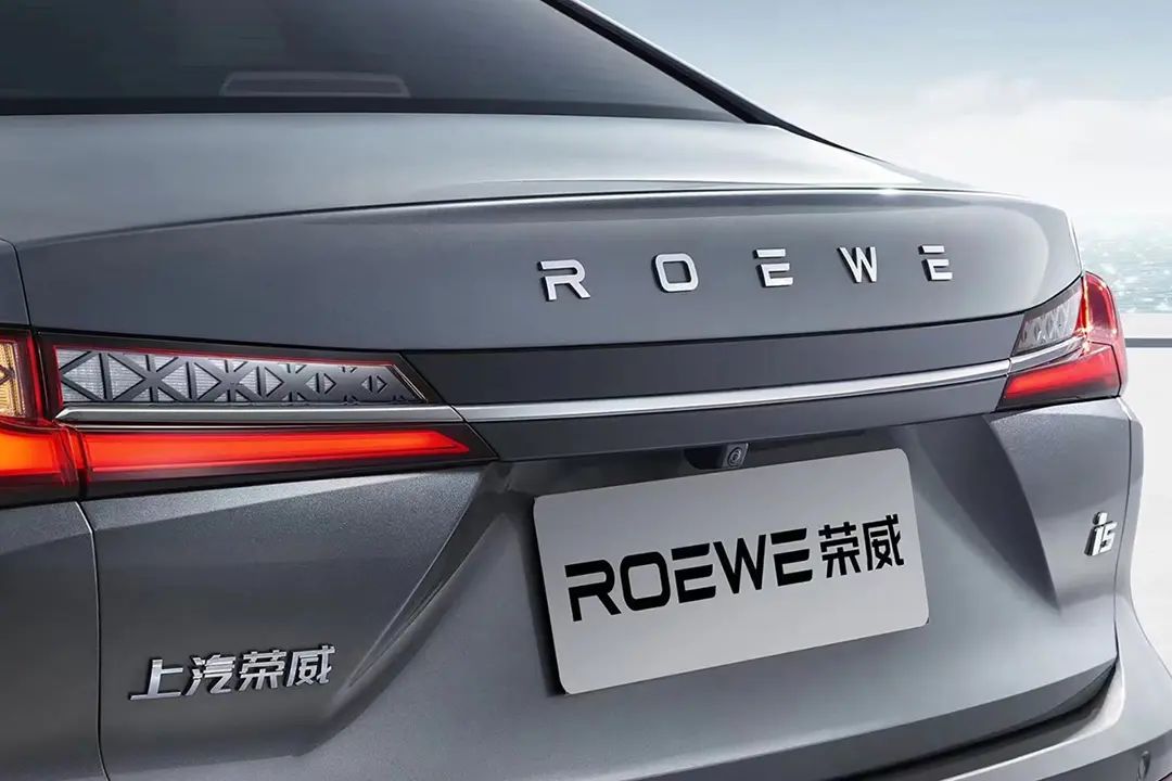 Roewe i5