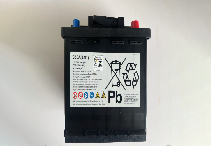 echargeable battery 