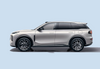 Changan Qiyuan Q07