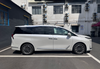 Buick GL8 Supreme Edition