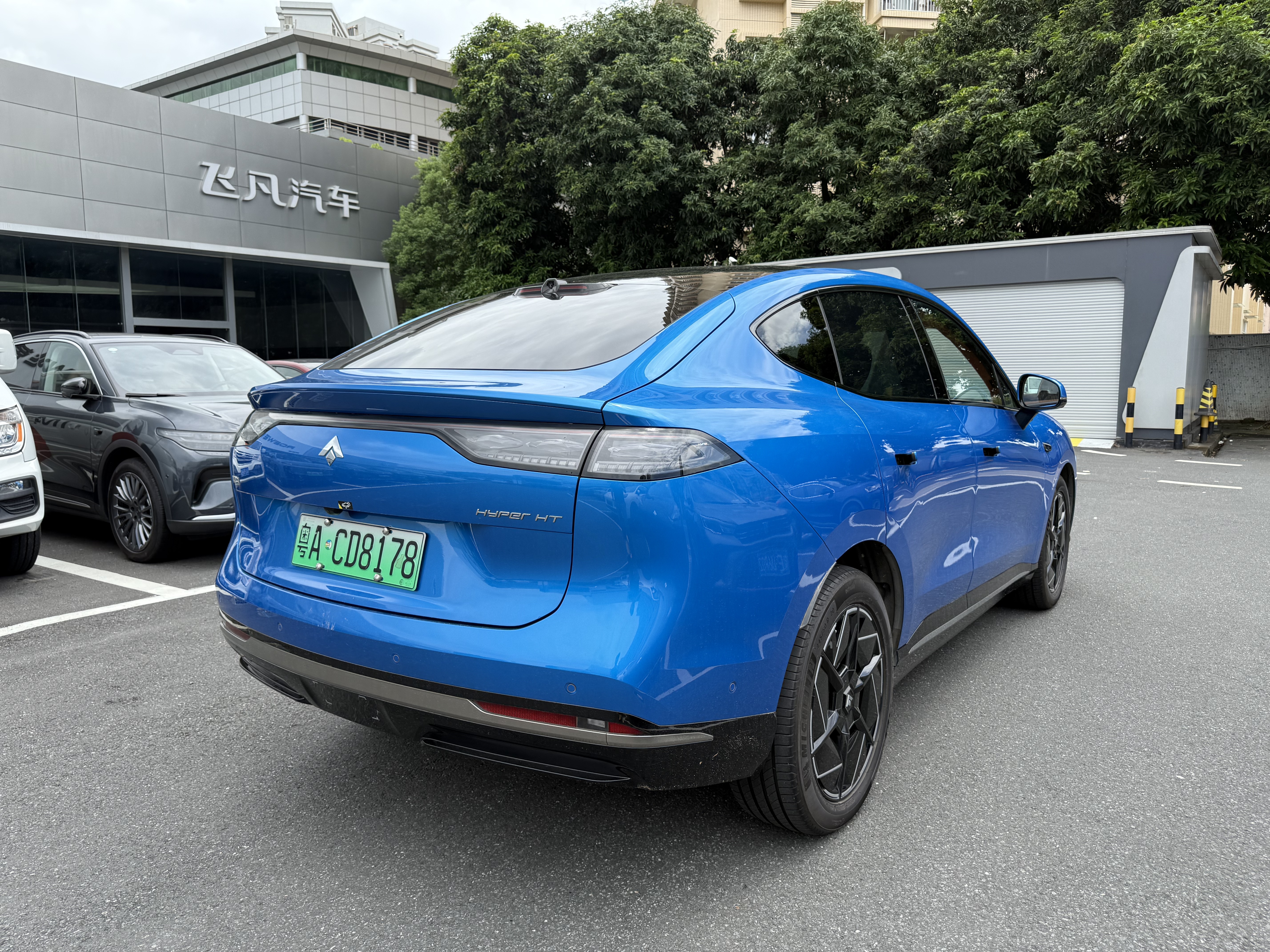 HT 825 Ultra-High Voltage LiDAR Edition (Blue)