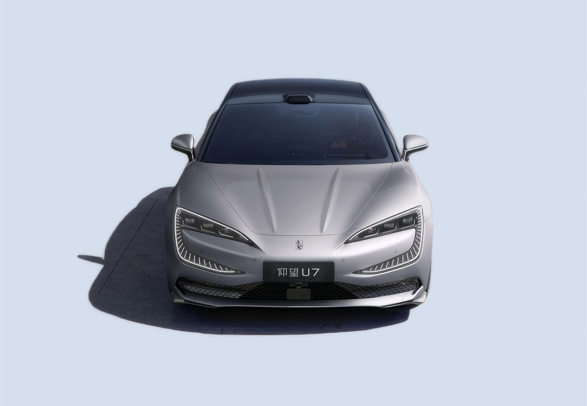 Yangwang U7