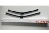 Rising Wiper kit