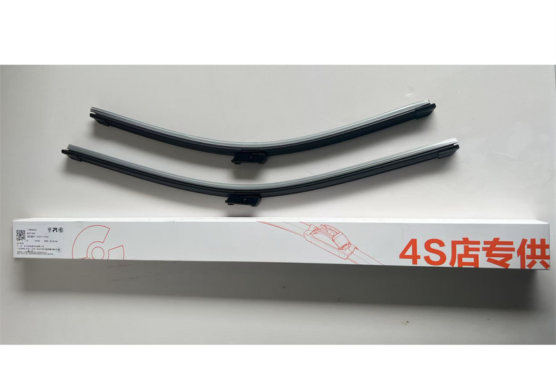 Rising Wiper kit