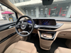 GL8 Lu Shang Exclusive Edition