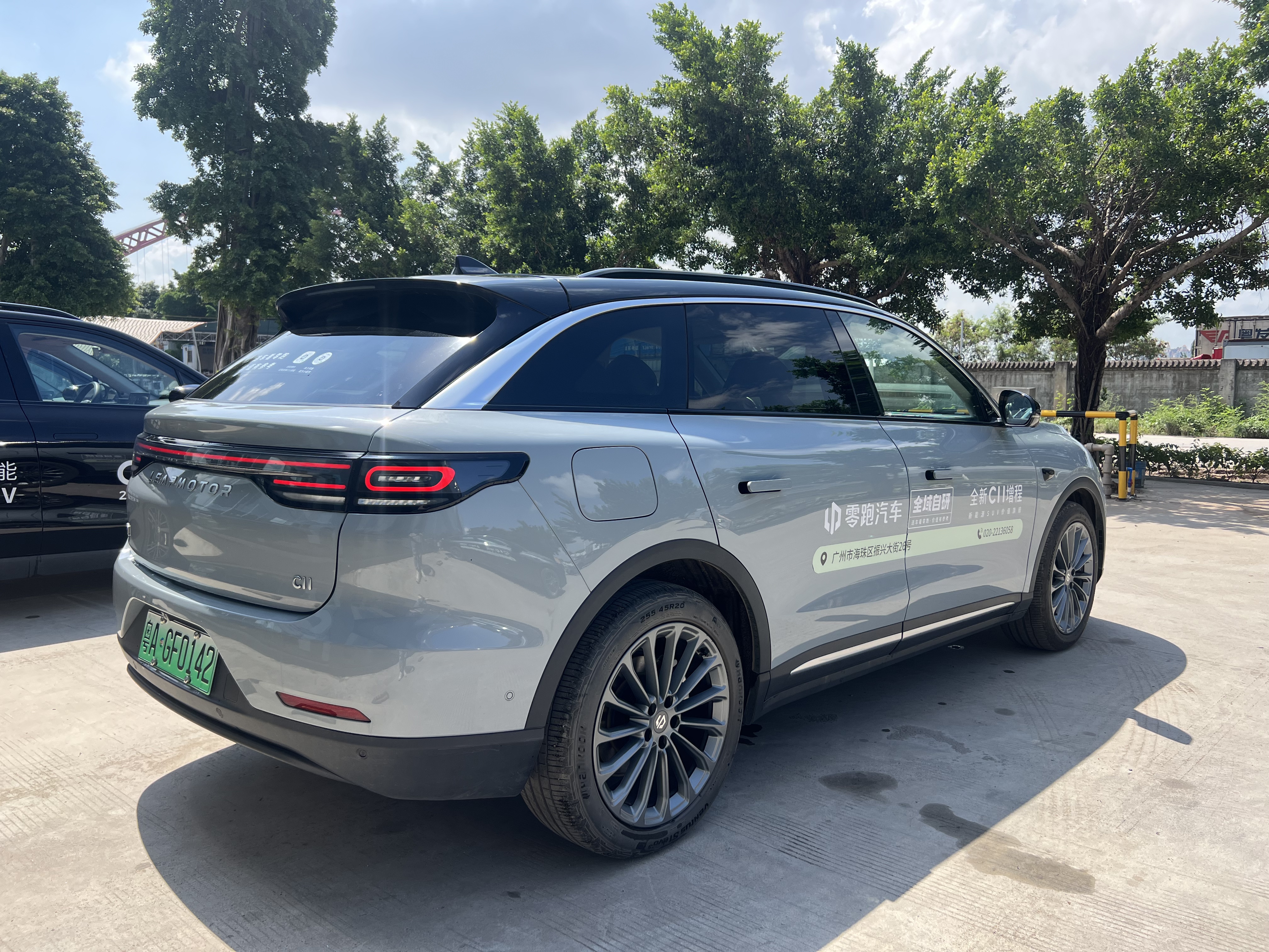 C11 Extended Range 300 Premium Edition + Leather Optional Package