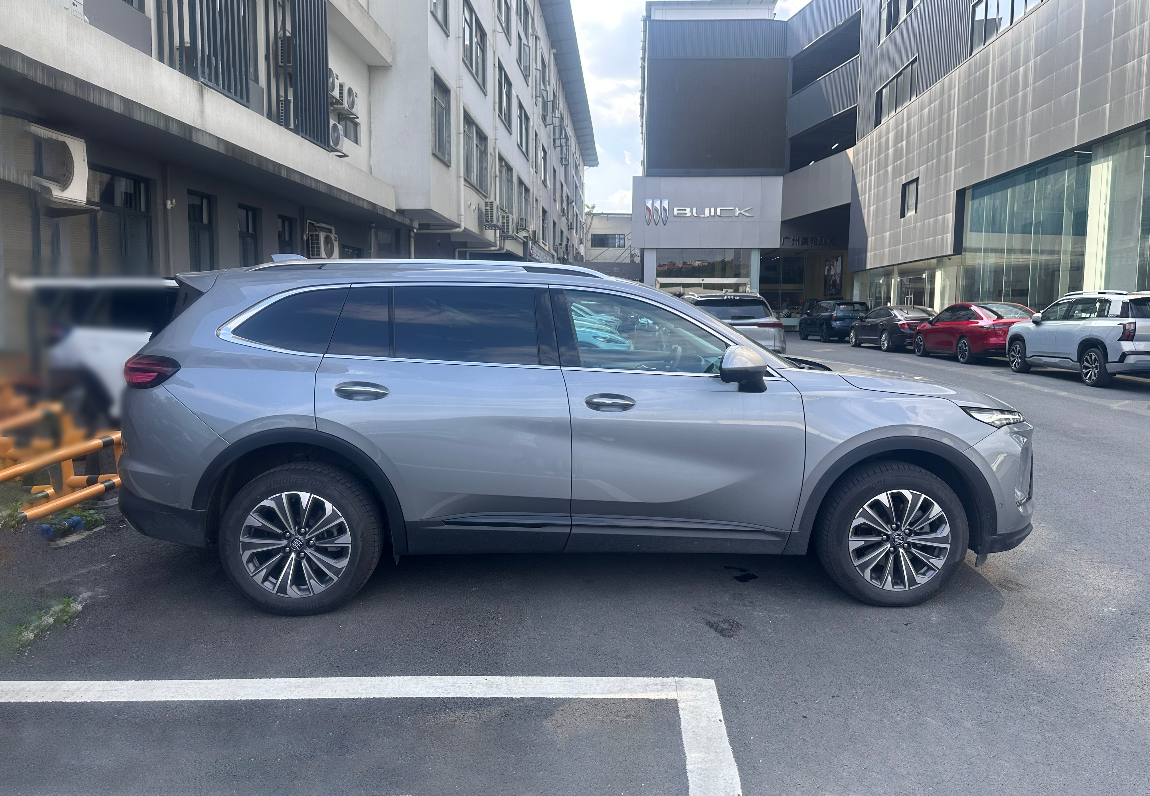 Envision Plus