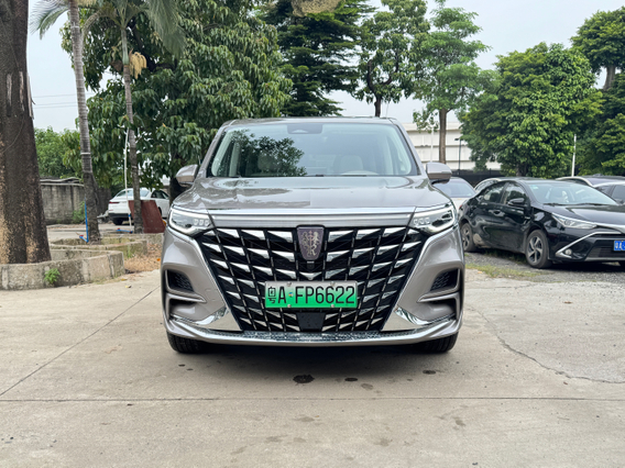 iMAX8DMH Land Premium Edition