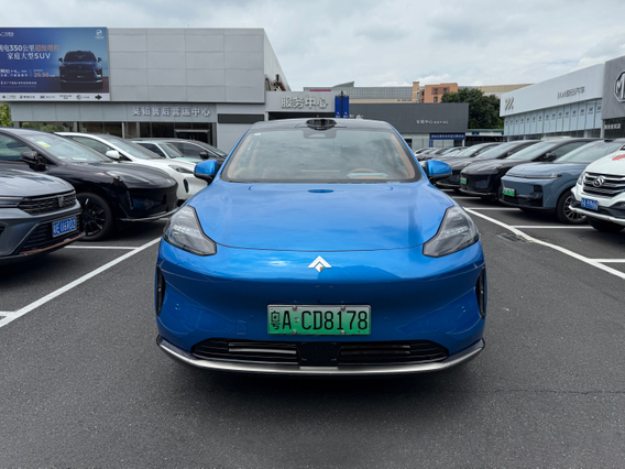 HT 825 Ultra-High Voltage LiDAR Edition (Blue)