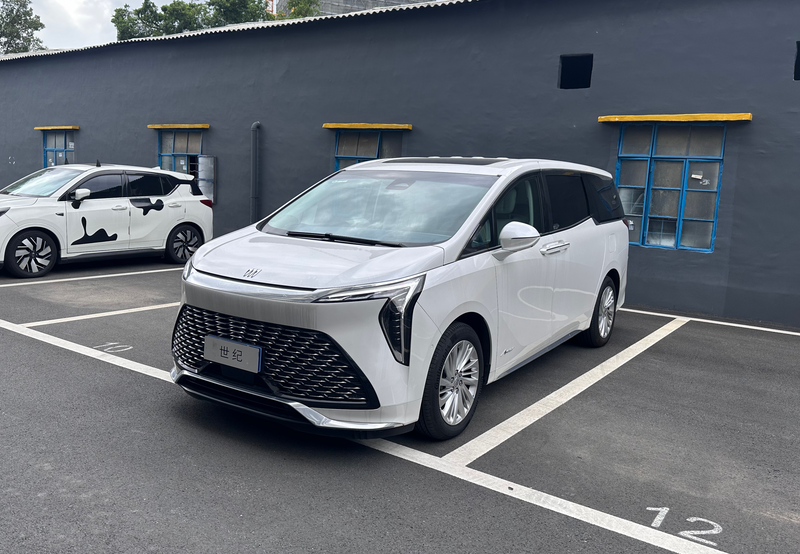 Century Seven-Seat Yunshi Edition