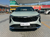 Geely Boyue 2023 COOL 1.5TD Zhizun Edition