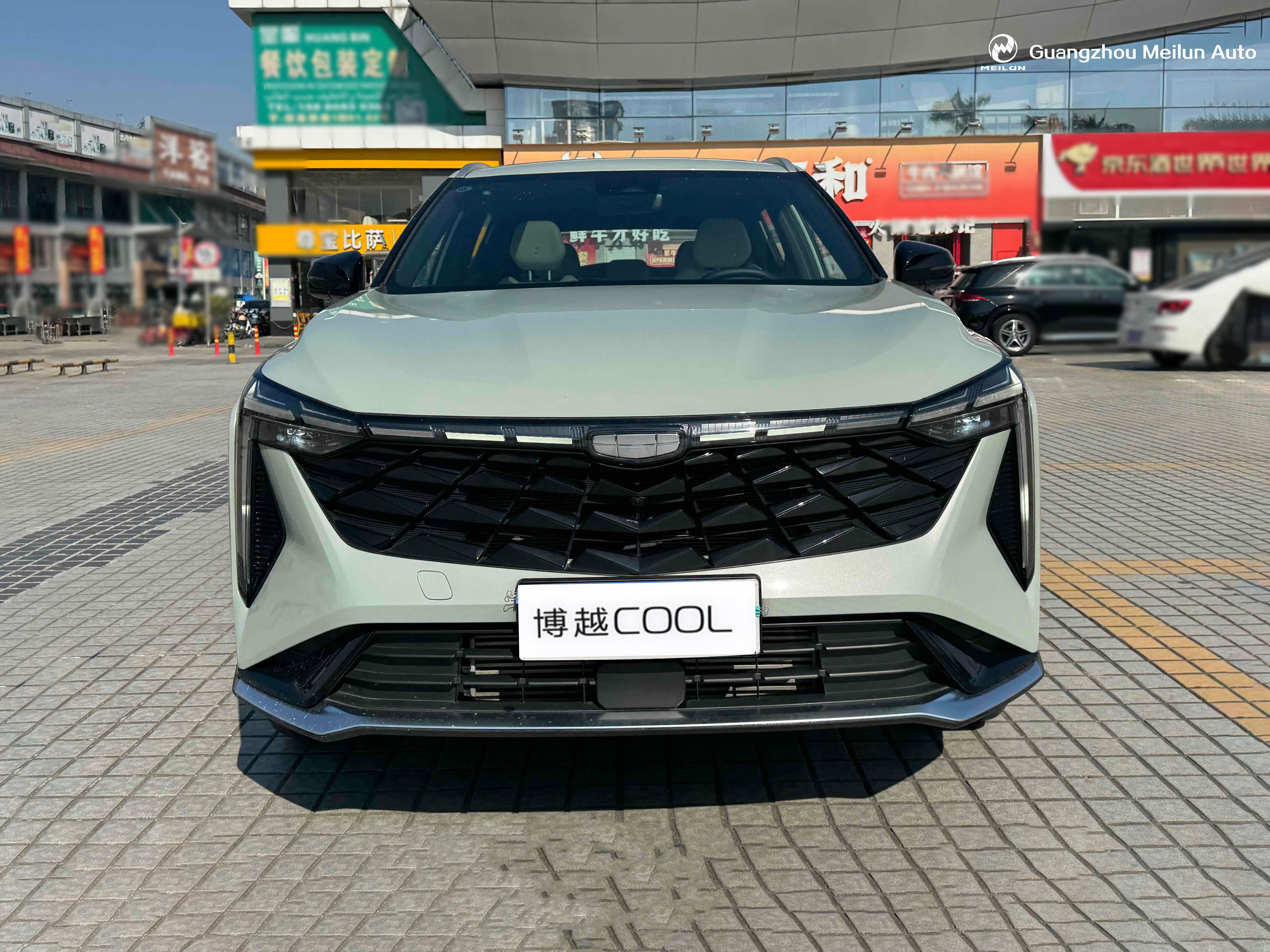 Geely Boyue 2023 COOL 1.5TD Zhizun Edition