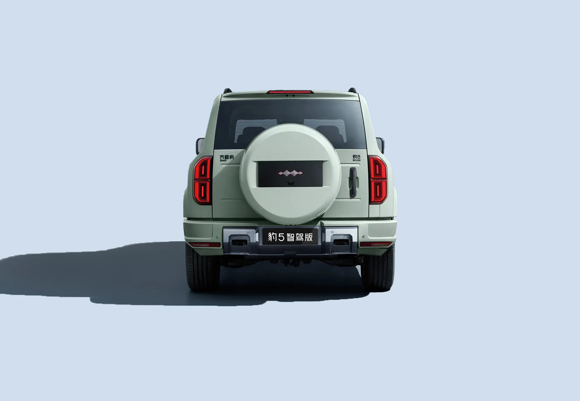 BYD Leopard 5