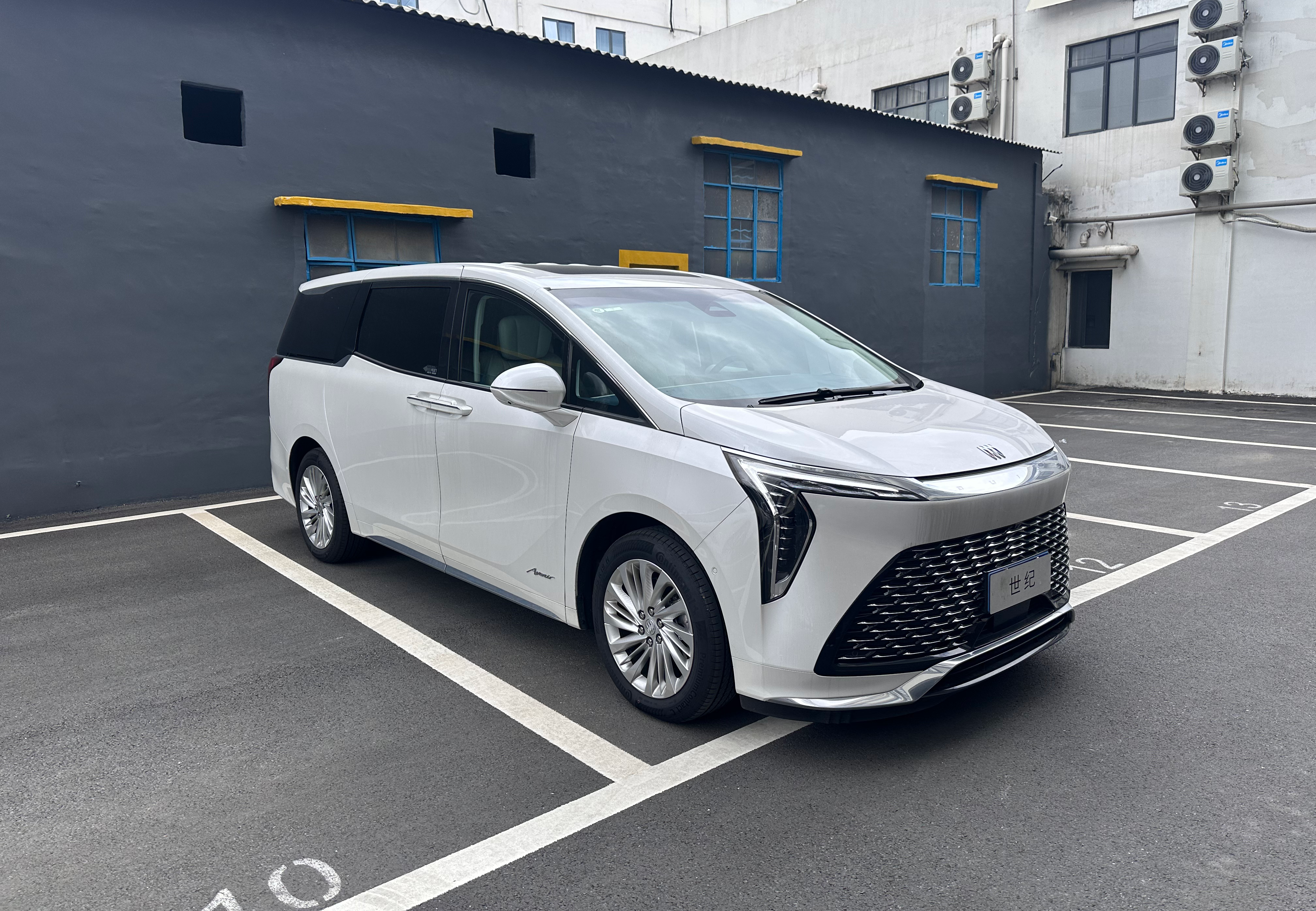 Century Seven-Seat Yunshi Edition