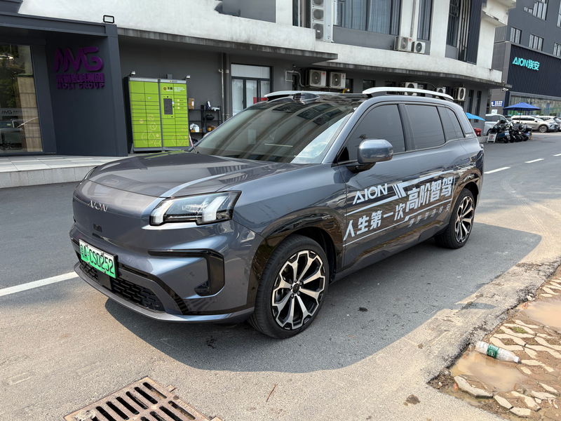 The Second-Gen AION V 650KM LiDAR Version