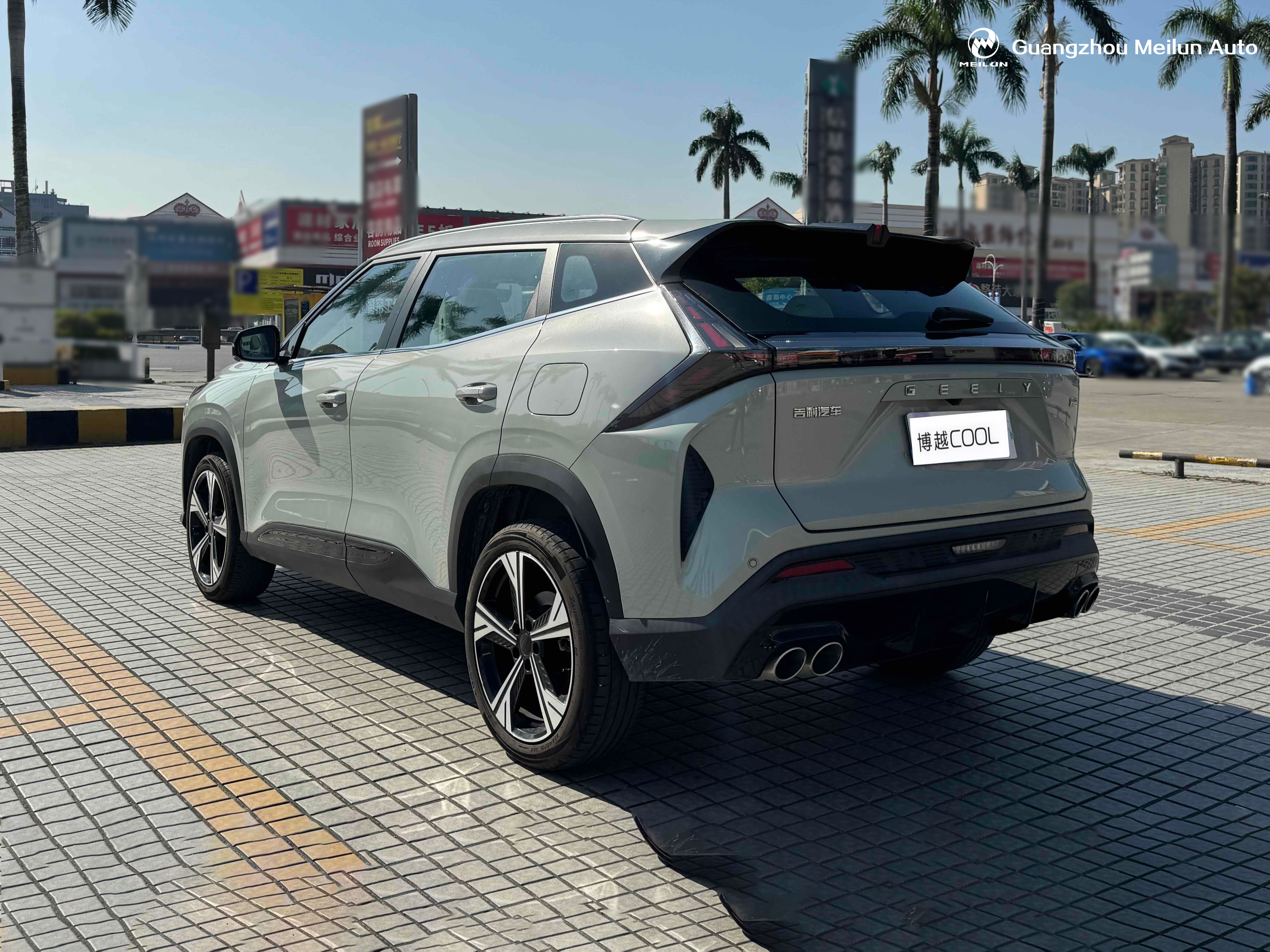 Geely Boyue 2023 COOL 1.5TD Zhizun Edition