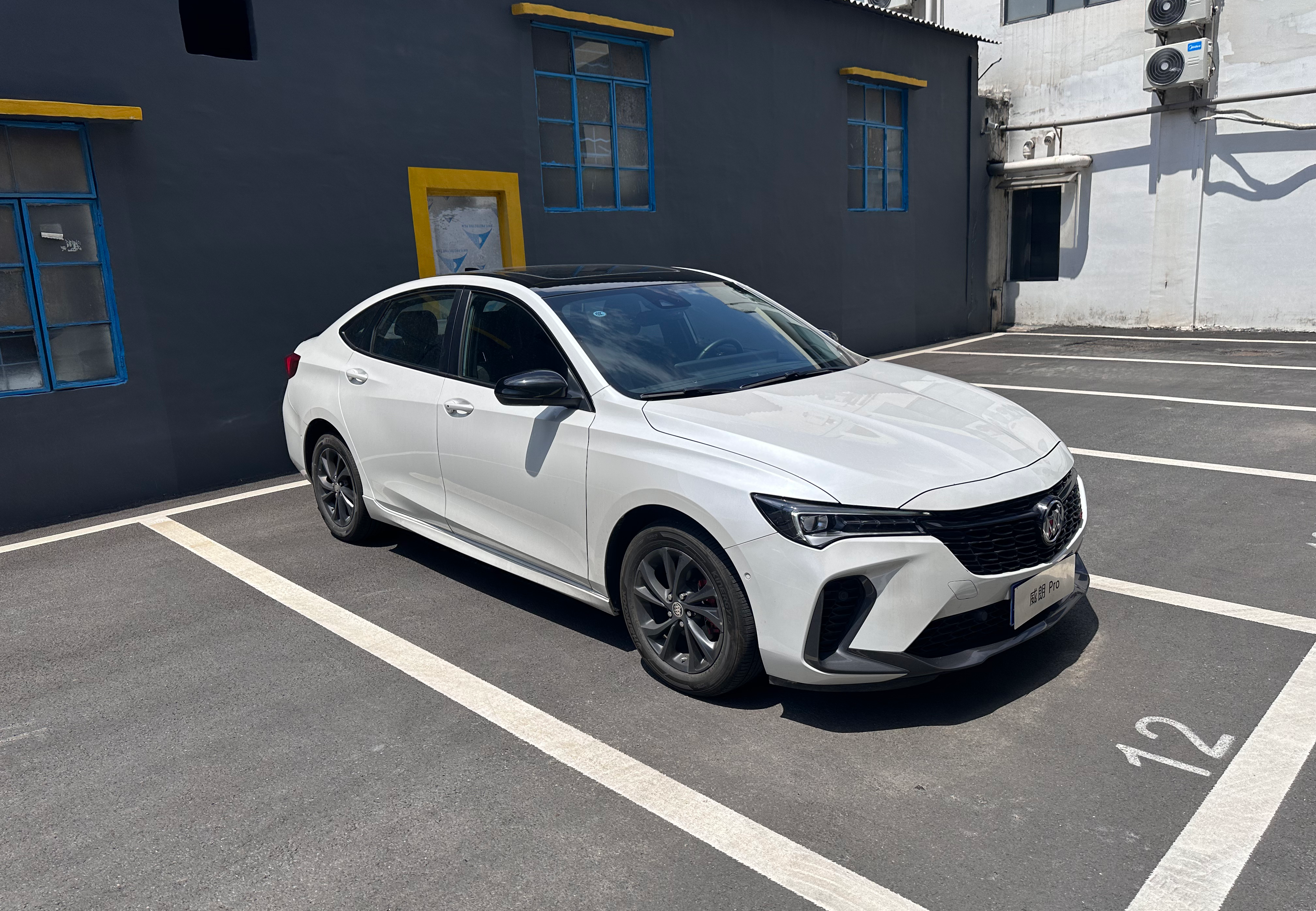 Verano Pro GS Windstorm Edition
