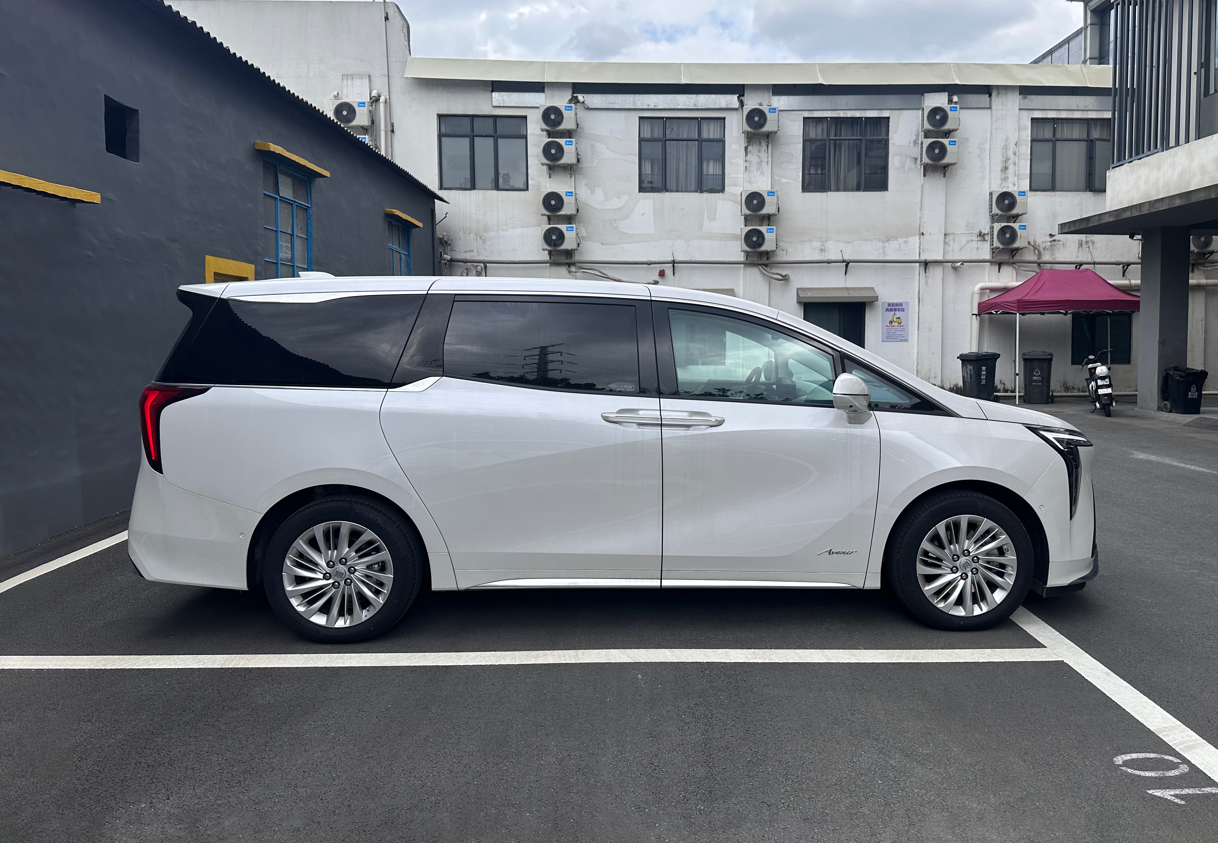 Century Seven-Seat Yunshi Edition
