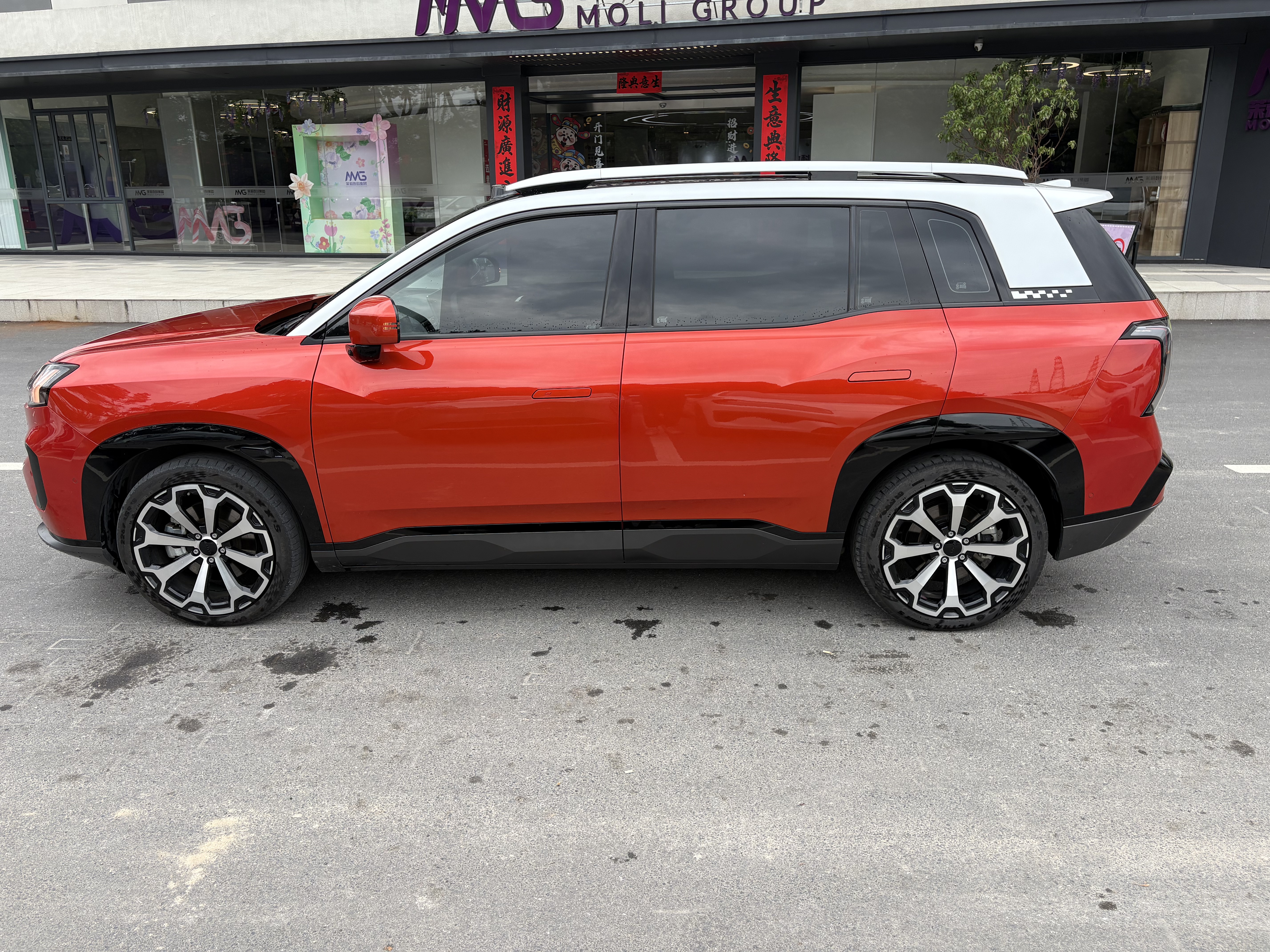 AION V 650 LiDAR version