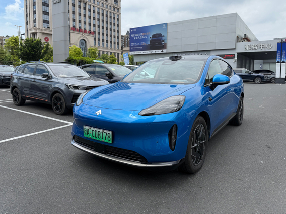 HT 825 Ultra-High Voltage LiDAR Edition (Blue)