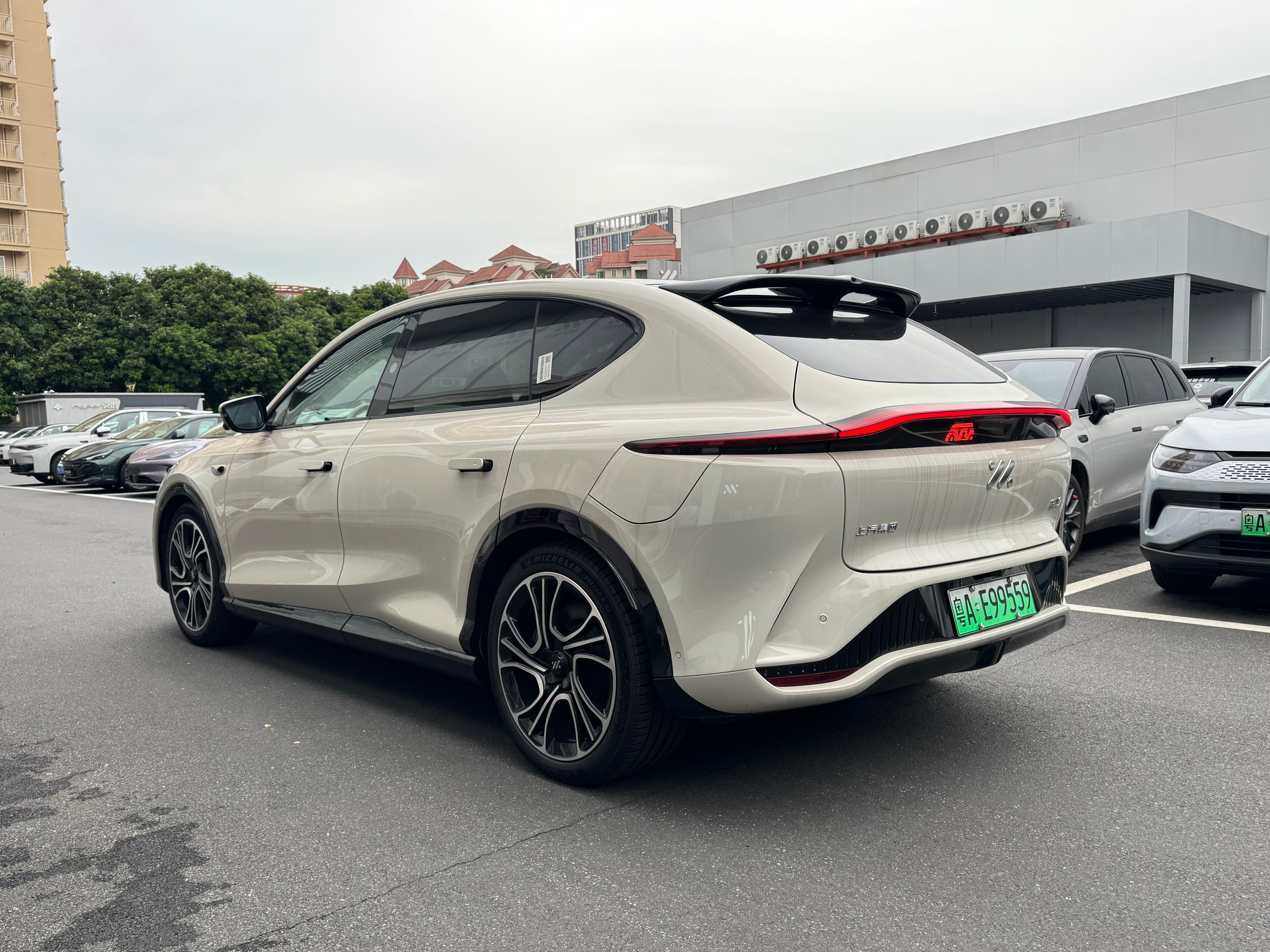 LS7 Ultra