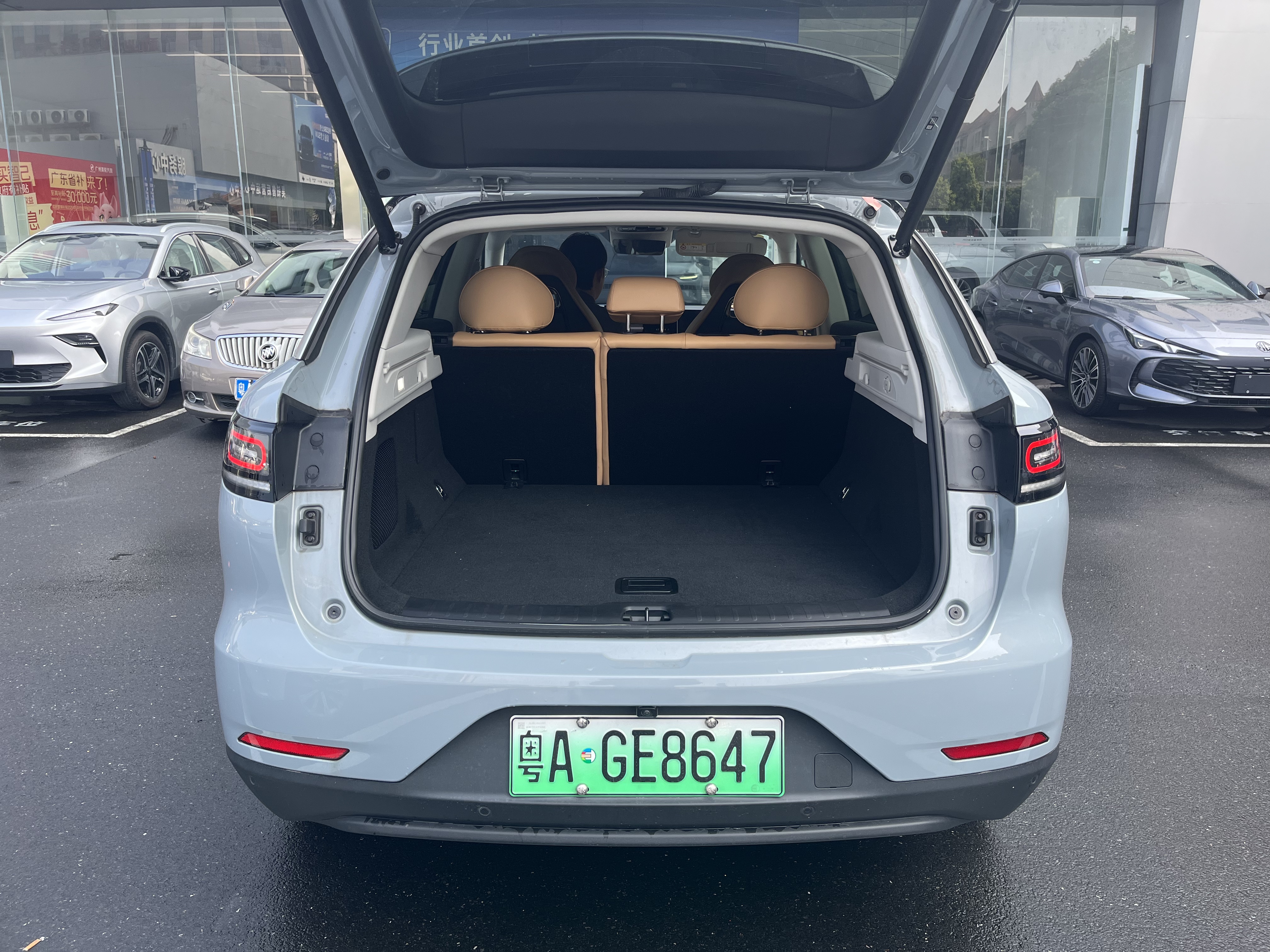 C11 Extended Range 300 Supreme Edition + Leather Package