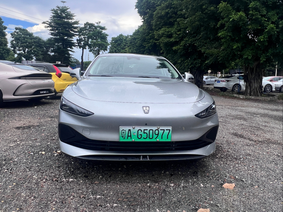 D7DMH 125 Supreme Edition