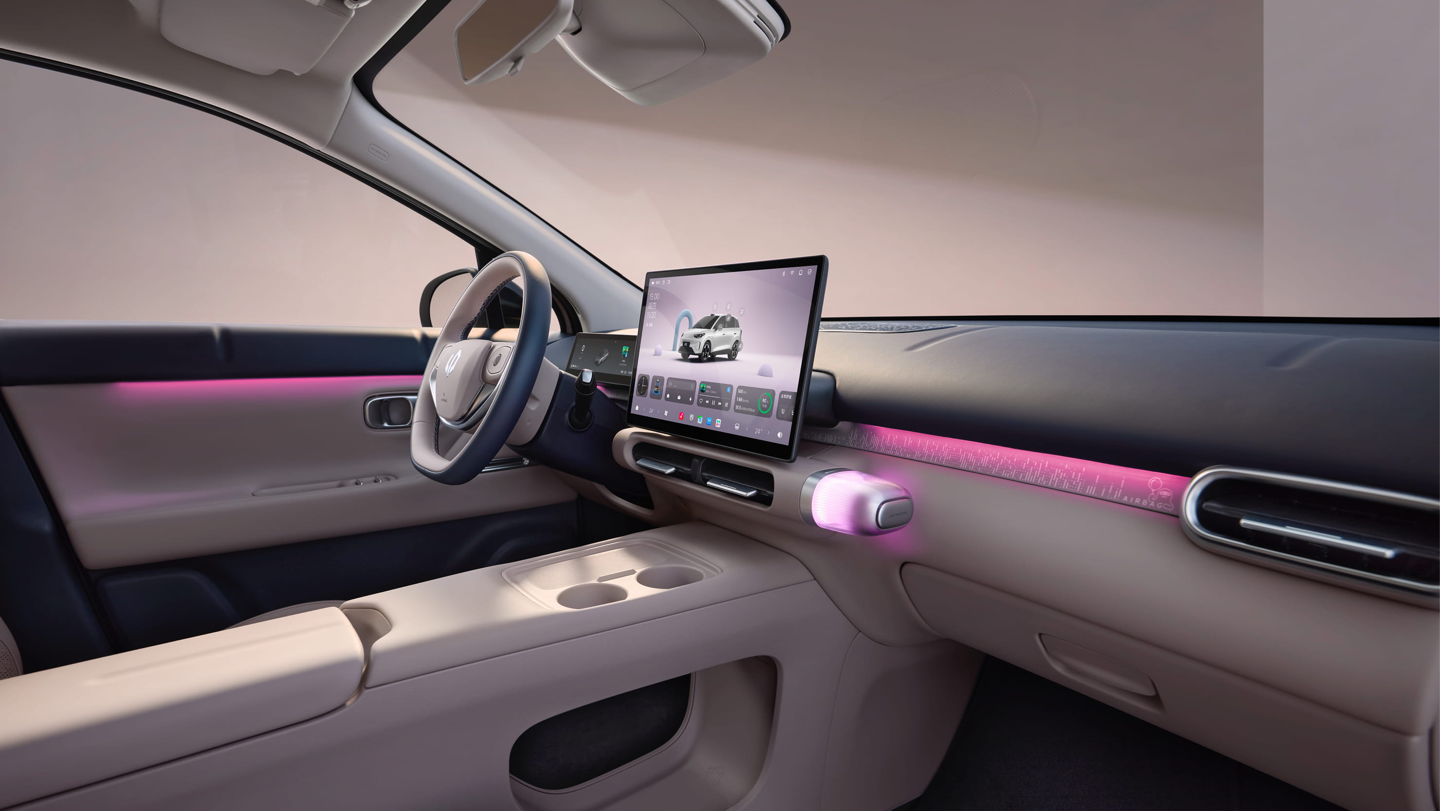 Leapmotor A05