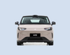 Leapmotor A05